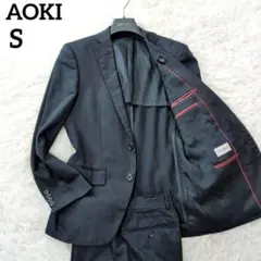 【ハレの日】アオキ　レミュー　濃紺　ストライプ　ネイビー　S　Y4 細身　成人式