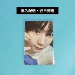 NCTWISH Steady MD 特典トレカ リョウ