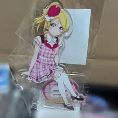 ラブライブ！ μ's Overseas アクリルスタンド 絢瀬絵里 - メルカリ