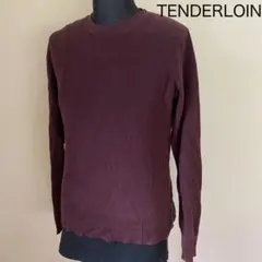 Item thumbnail for item ff2802d1-ce2f-437f-9649-3d27ee1ec42f