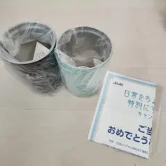 2026年最新】葬送のフリーレン×アサヒ飲料の人気アイテム - メルカリ