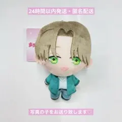 多聞くん今どっち！？ ぷれちゃす F/ACE ぬいぐるみ 橘敬人