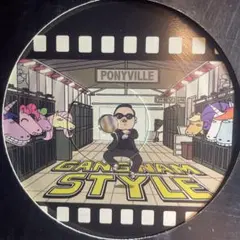 PSY GANGNAM STYLE リミックス盤　レコード
