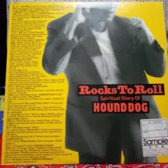 ハウンド・ドッグ ROCKS TO ROLL 2CD 紙ジャケ ハウンド・ドッグ ROCKS TO ROLL 2CD 紙ジャケ