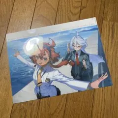 Item thumbnail for item 334b2e2a-1b54-4480-8035-a4bb5e9b1d2b