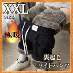 Item thumbnail for item a8d22e14-fa38-4a53-8ce7-a1216d458c79