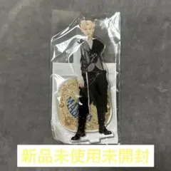 INI ラポスタ 木村柾哉 アクスタ