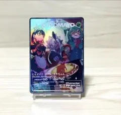 ずとまよカード 第三弾 SE シークレット 2枚セット - メルカリ