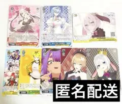 2025年最新】春雨麗女 カードの人気アイテム - メルカリ