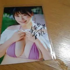 ななせあらたさん　DVD特典　サイン入りピンクビキニ写真