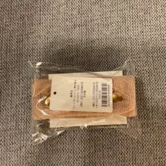 フェイラー　ハンドルカバー　ベージュ