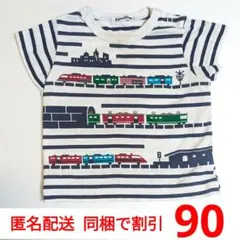 familiar 列車プリント 半袖Tシャツ 90cm