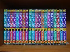 Item thumbnail for item 2dd1c84b-27e9-4375-b0bf-3586f4b2daac