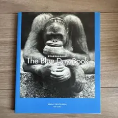 ブルーデイブック