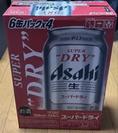 Item thumbnail for item a576ee46-0cdd-40d3-858b-37c2722b9570