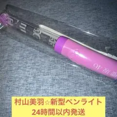 Item thumbnail for item d02f938f-cae2-4b2f-bf6e-13d5238f1fc7