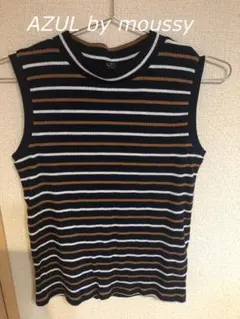 値下げしました！AZUL by  moussy ノースリーブ タンクトップ