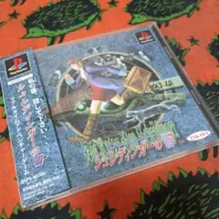 PS / シュレディンガーの猫