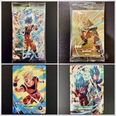 最強ジャンプ&Vジャンプ&キャンペーン プロモ】最強サイヤパックなど