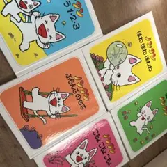 ノンタン　絵本5冊