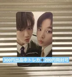 nct wish WISHLIST リク　ジェヒ　ケミ　ユニット　トレカ