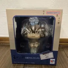 るかっぷ　文豪ストレイドッグス　太宰治　メガハウス　フィギュア　文スト
