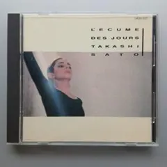 Item thumbnail for item ef664e97-c4c6-4bc1-b017-4768cff0c30b