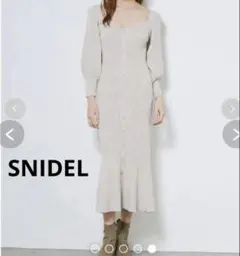 スナイデル SNIDEL 春夏 フロントボタンニットワンピース