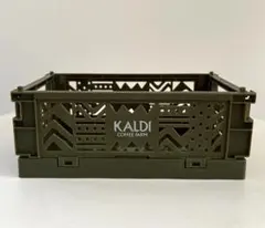 KALDI COFFEE FARM 収納ボックス オリーブグリーン