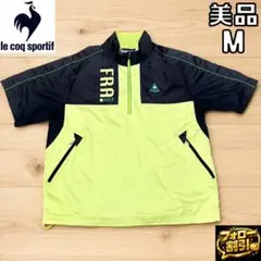 【フォロー割】ルコックゴルフ 半袖スニード M 撥水 ネオン黄 オーバーサイズのサムネイル
