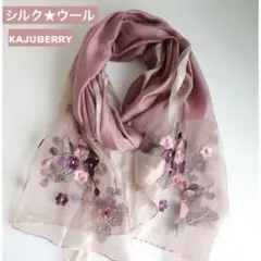 新品 シルク ウール 大判ショール 花柄刺繍 シアーストール 高品質 N301