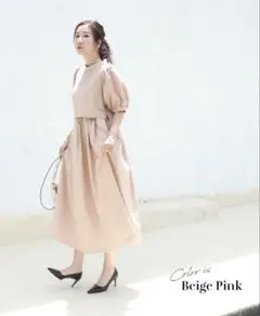 【新品未使用】　ミルクティー　授乳服・マタニティ　半袖ワンピース　ピンク　M