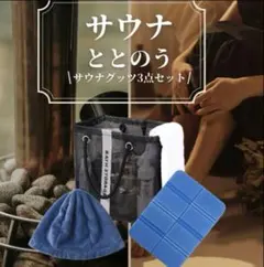 Item thumbnail for item 41269313-e88c-4f38-b244-95a290f4df45