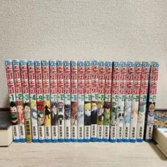 Item thumbnail for item 25cb4b12-a49b-4c82-a721-fea21f90d3f6