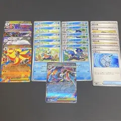 メガゲッコウガex 進化ライン+他 ポケモンカード ニンジャスピナー