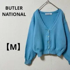 バトラーナショナル【M】ウール100%　長袖カーディガン　Vネック ゴルフ