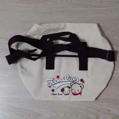 ファミリア　ミニボストンバッグ