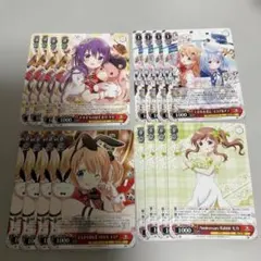 2026年最新】ヴァイスシュヴァルツ ごちうさ asrの人気アイテム - メルカリ