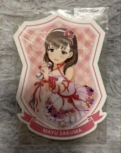 2026年最新】佐久間まゆ カードの人気アイテム - メルカリ