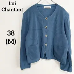 LuiChantant ルイシャンタン カーディガン フェミニン ブルーのサムネイル