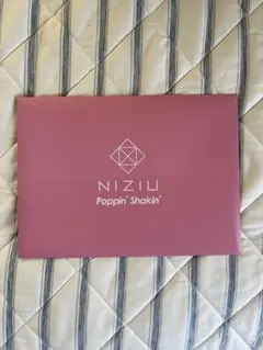 NiziU ミニポスターセット(9枚入り)