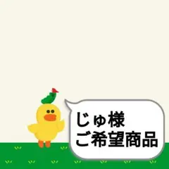 Item thumbnail for item 6941c044-388b-4de0-b9a9-88d348030eb8