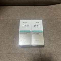 Anua PDRNヒアルロン酸カプセル100セラム 2個