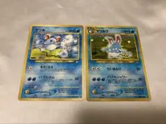 マリル ポケモンカードゲーム