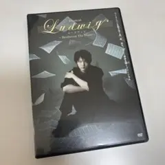 2026年最新】中村倫也 ルードヴィヒの人気アイテム - メルカリ