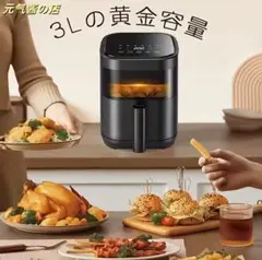 Item thumbnail for item 9b6a3bbc-baf1-4e6f-bb3e-0cd55ec20d9b