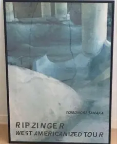 2026年最新】RIP ZINGERの人気アイテム - メルカリ