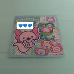 たまごっちパラダイス　あほろぱっち 購入特典ステッカー　未使用