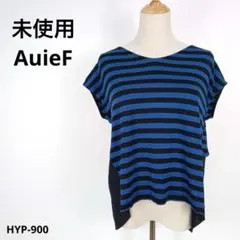 未使用 AuieF アウィーエフ トップス カットソー リボン 38 おしゃれのサムネイル
