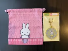 一番くじ　ワッペンキーホルダー　巾着　ミッフィー